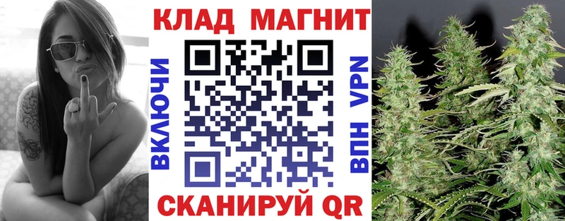 Наркошоп Краснослободск Бошки Шишки Меф мяу мяу Cocaine ГАШ