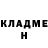 ГЕРОИН белый redrider533