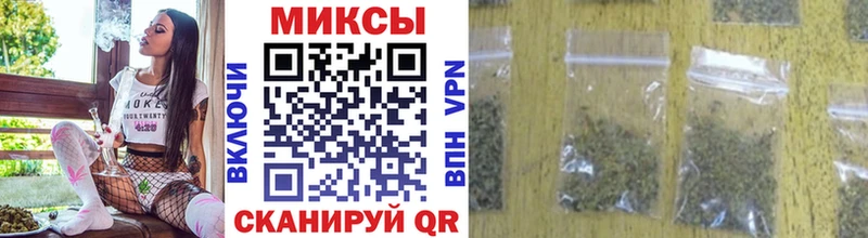 БУТИРАТ GHB Краснослободск