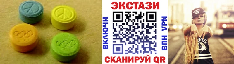 Ecstasy 280мг закладки Краснослободск
