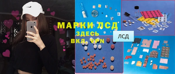 амф Алзамай