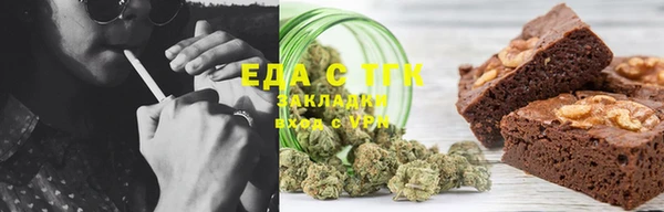 амф Алзамай