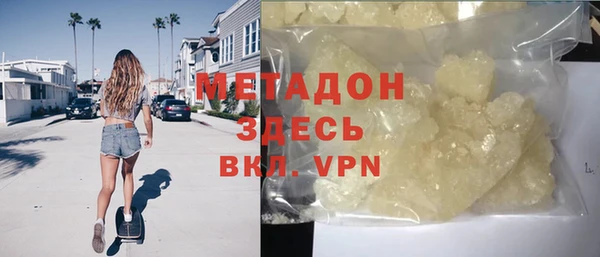 амф Алзамай