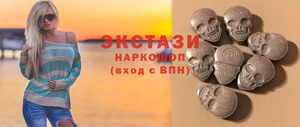 амф Алзамай