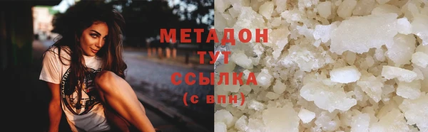 амф Алзамай
