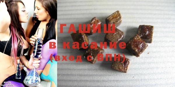 молекула духа Алексин