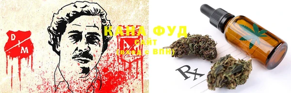 амф Алзамай