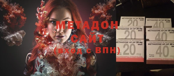 молекула духа Алексин