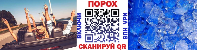 hydra рабочий сайт  закладки  Краснослободск  МЕТАМФЕТАМИН Methamphetamine 