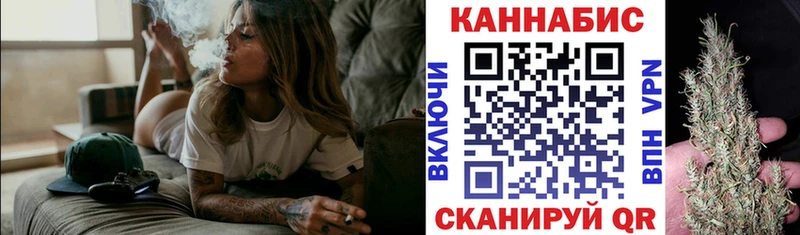 МАРИХУАНА OG Kush  Краснослободск 